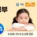 송산로307번길22 네이버블로그