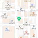 킹덤노래연습장 이미지