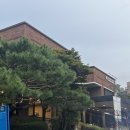 임동뜨란채희망도서관 | 서울대 호암교수회관 식사, 숙소 뜨란채 이용 후기 + 곰돌이 기념품샵 위치