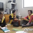 이만경로당 뉴스1