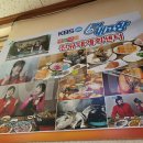 진규대게 네이버블로그