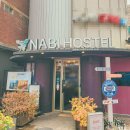 나비호텔 | 홍대입구역 숙소 추천 나비호스텔 드럭스 트윈룸 후기