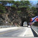 거창-주상-7 이미지