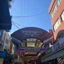 광남새마을금고장학회북카페 | 광남새마을금고 북카페! MG영크리에이터가 직접 방문해봤어요~