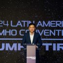 금호인쇄