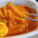 아이센스리그PC 성남태평점 | 아이센스리그PC 서현역점 피시방 음식 배달시켜먹었어요