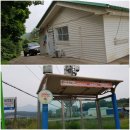 연리보건진료소 이미지