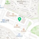 도래올건강원