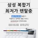 법률사무소MnS