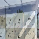 학여울역 자전거보관소 이미지