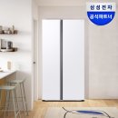 852 | 삼성 양문형 냉장고 852리터 써본 후기