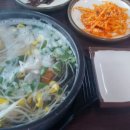 민속볼테기 이미지