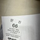 KS병원 | 광주 KS병원에서 건강검진이랑 대장내시경 받은 날