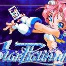 플래티넘 PC 이미지