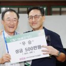 한양기공사 이미지