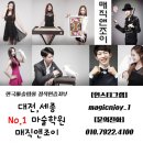 대전판암초교 이미지