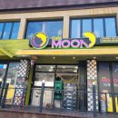 문토스트 송도점 이미지