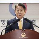 이동관 “지금 개혁 안하면 나라 망해…무소불위 공영방송 점검” 이미지