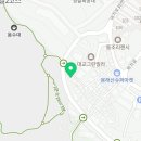 산마을숯불촌