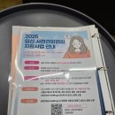 수유온누리약국 | 수유 리앤여성의원 | 여자의사 산부인과•피부과, 비용