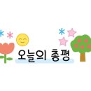 명륜카센터