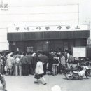 북구청 민원실 앞 이미지