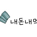 (주)쌍용수산