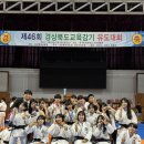 청춘유도관 네이버블로그