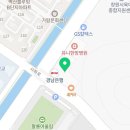 헤나모텔 이미지