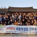 동산여자중학교 이미지