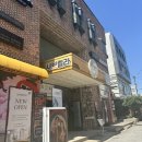 고봉민김밥인 문화전당 대의점 | [광주 동구 실용음악학원] 피아노 완전 초보도 OK! 문화전당역 실용음악학원 원데이클래스 후기
