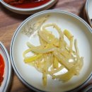 영등동-27 이미지