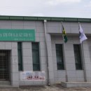 진양농협지수지점 이미지