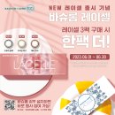 평택2로10번길1 이미지