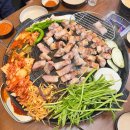 이도목삼 - 안산시 상록구 | 이도목삼