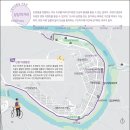 단양 느림보강물길 탐방 (2025-11-2) : 1,4,5코스 이미지