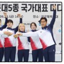 금메달 태권도 이미지