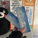 으뜸50안경대전둔산점 이미지