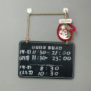 서울 홍대입구역에서 맛보는 LA 타코의 맛 나성타코 솔직후기