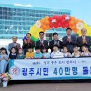 광남1동-13 이미지