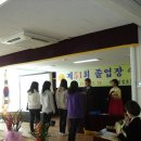 성정초 이미지