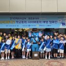 산의초 이미지