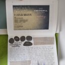 PDS PC | 2024년, 새로운 기록의 시작