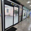 정정형외과의원 티스토리
