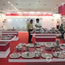 Houseware