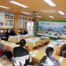 산삼자연휴양림 이미지