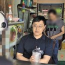 일해전기 Daum카페