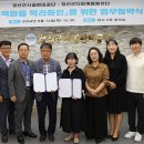 신동지역아동센터 이미지