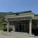 송림회관 이미지