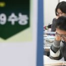 연세학원 네이버블로그